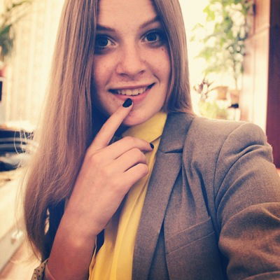 Екатерина Митина