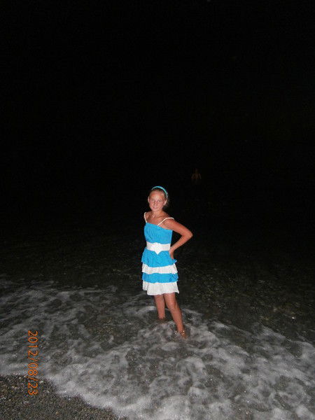 Лена Кырбоба