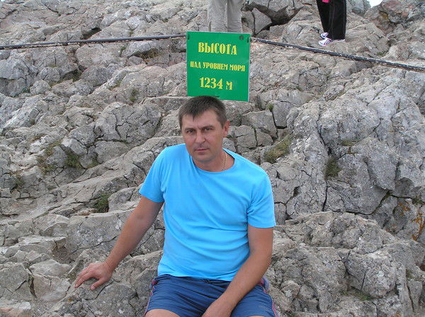 Сергей Авдеев