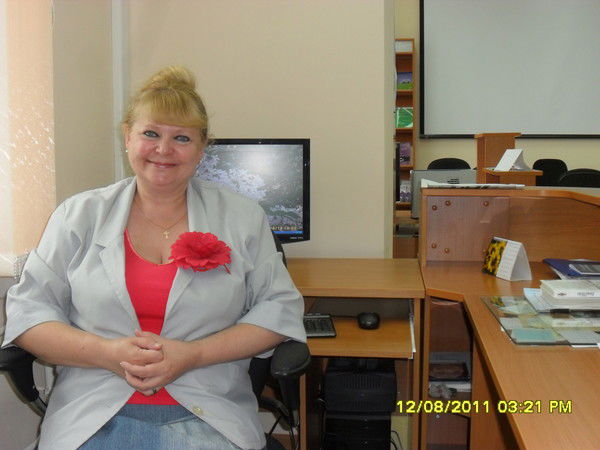 Людмила Александрова