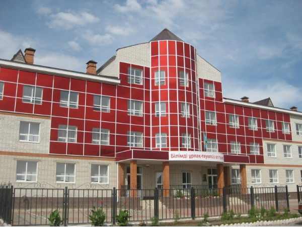 Алия Жумагалиева