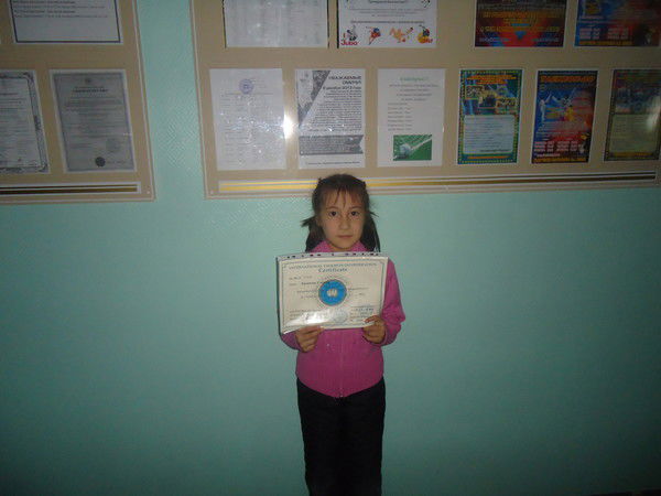 Фагиля Хасанова