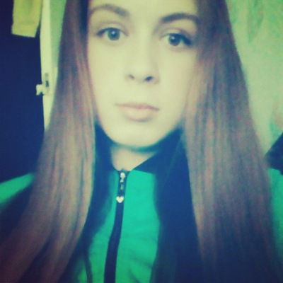 Лена Давыдова