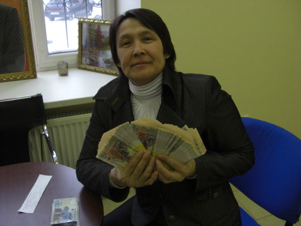 Бахыт Толеуова