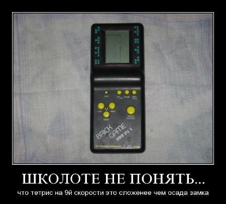 Руслан Галимов