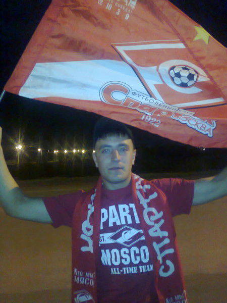 Евгений Шевчук