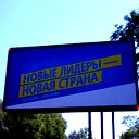 Сергей Слесарчук