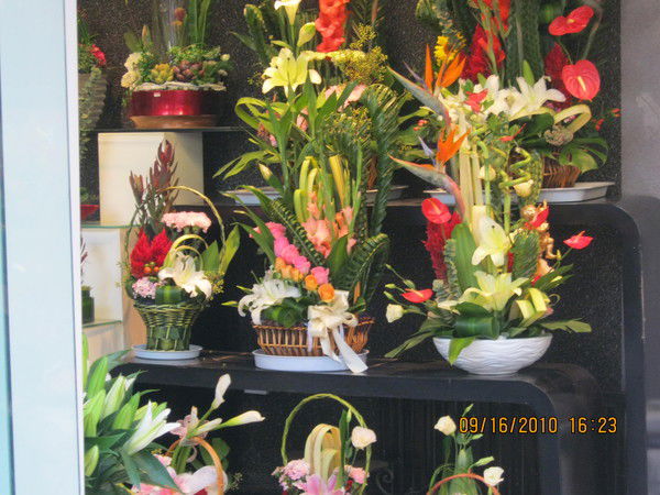 Бухгалтерия Ру-1