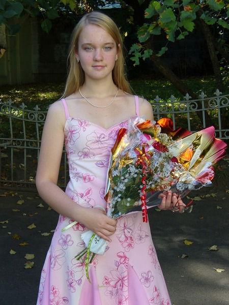 Елена Багно