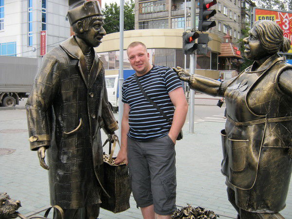 Иван Сергеев