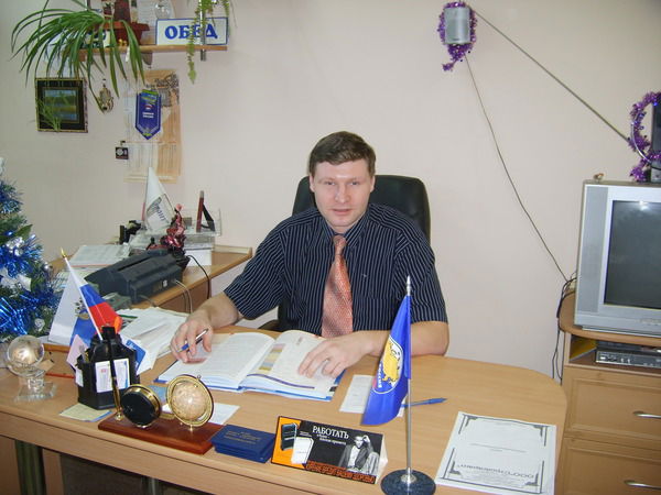 Женя Горшков