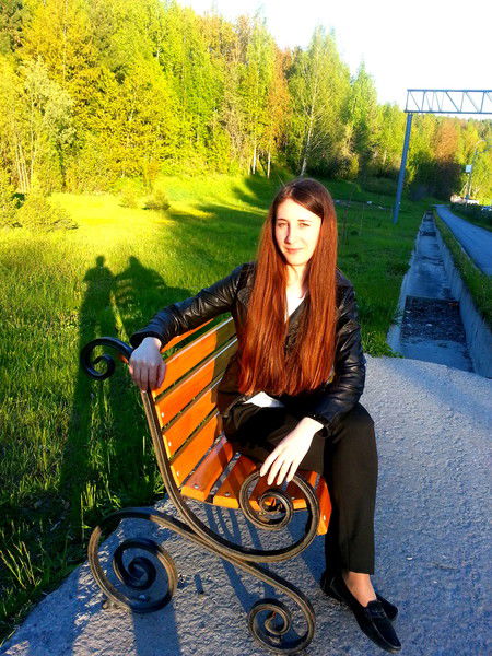 Зарина Аюповна