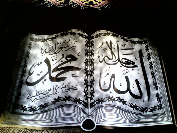 Рита Ермолаева