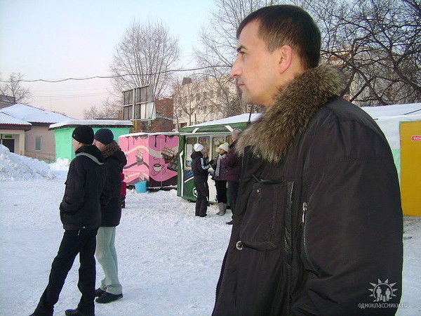 Григорий Мищенко