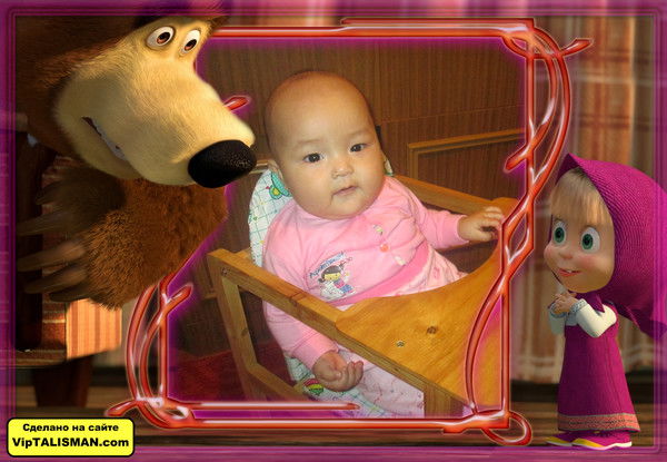 Тайжан * Даулетов