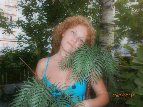 Ирина Казакова