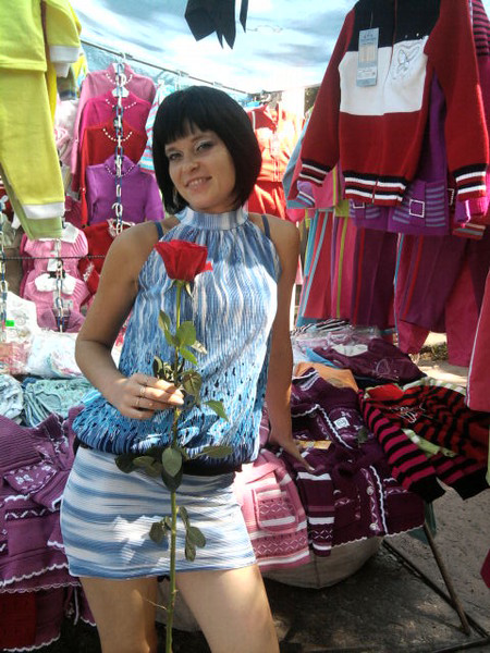 Элла ............