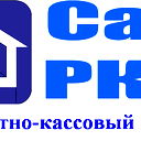 Сарркц Сарркц