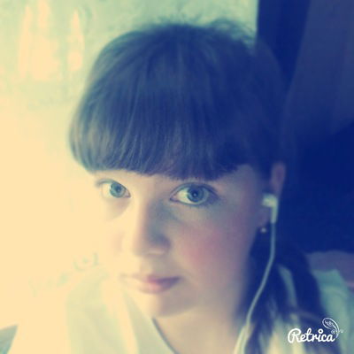 Жанна Егорова