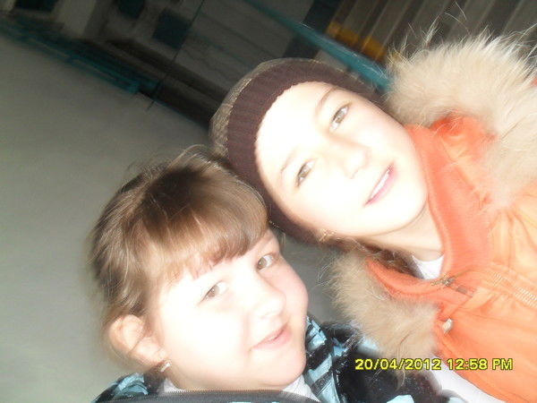 Александра) **)