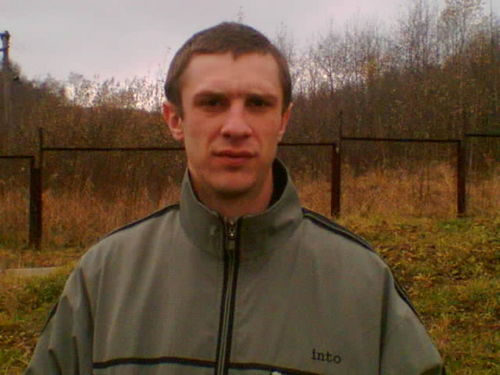 Сергей Белан