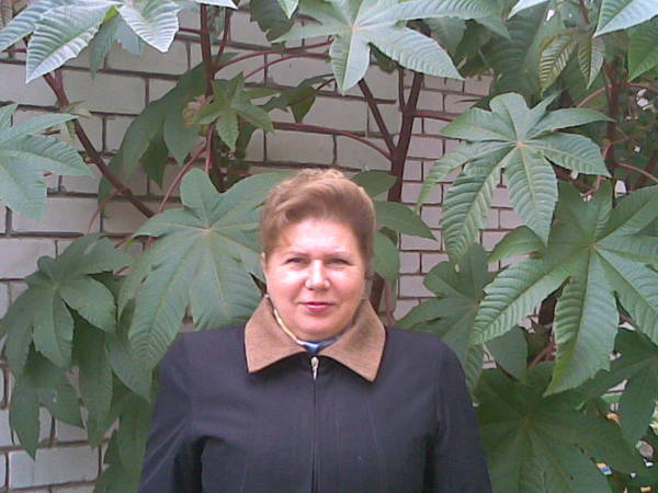 Людмила Герасименко