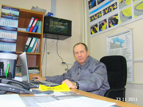 Александр Лукин