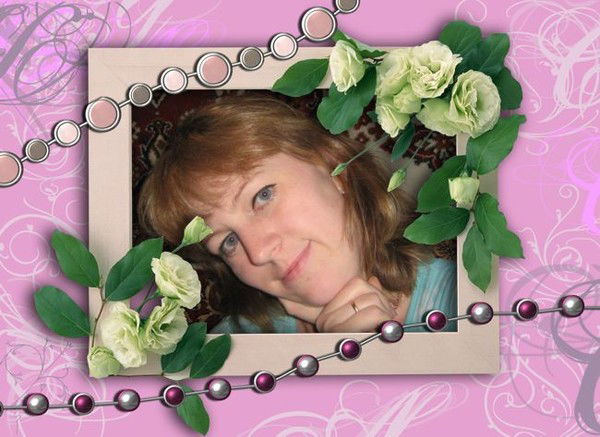 Оксана Мищук