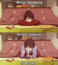 Юра Яшечкин