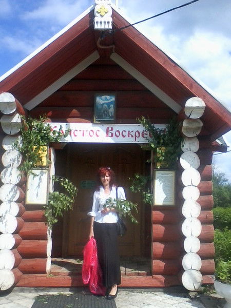 Елена Пятченко