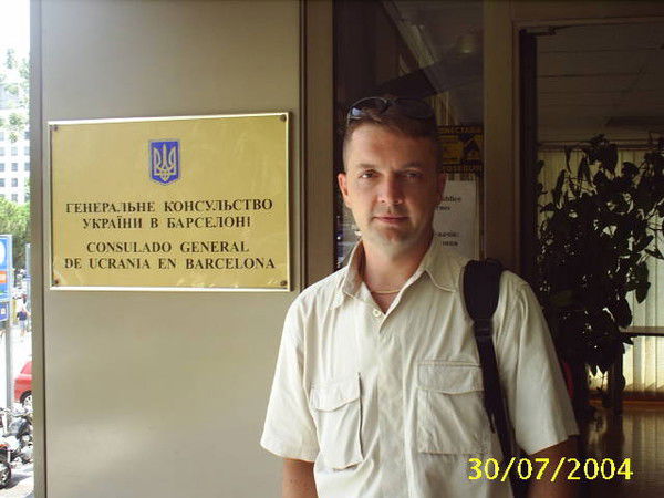 Игорь Вовылко