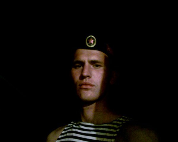 Илюха Пелих