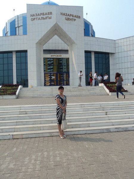 Сауле Таубаева