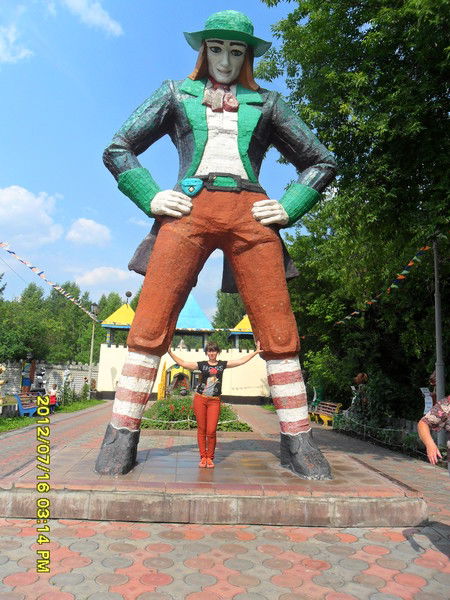 Наталья Мысляева