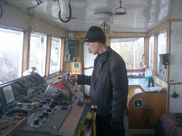 Ваня Петросян