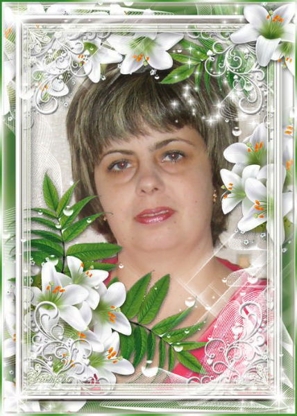 Наталья Бондаренко