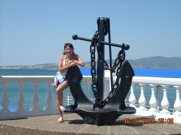 Марьям Сербина