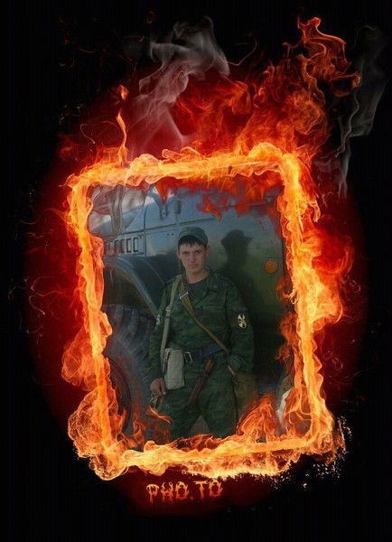 Андрей Молоков