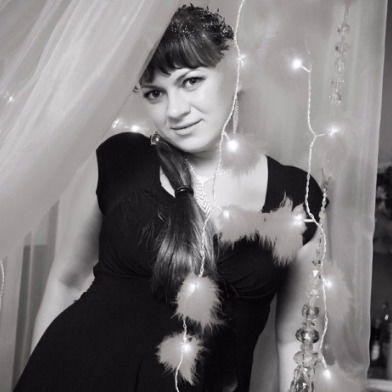 Татьяна Синавина