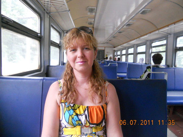 Евгения Танаева