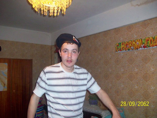 Максон Мартыненко