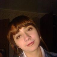 Марина Мариночка