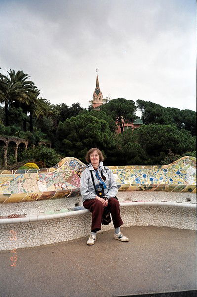 Тамара Коськина