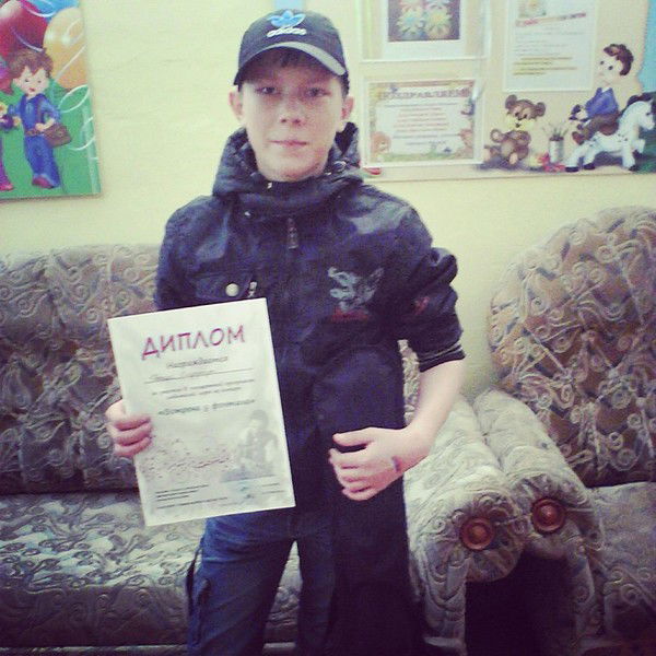 Денис Сидорчук