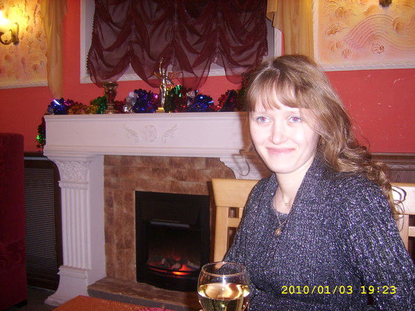 Ирина Савина