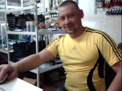 Александр *********