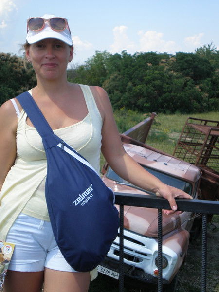 Наталия )))))