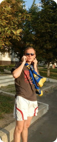 Вячеслав Зубенко