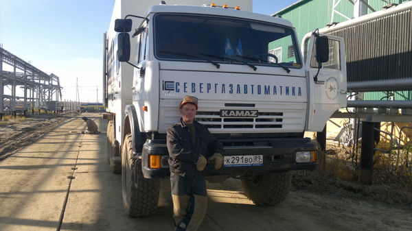 Серега Гарбунов