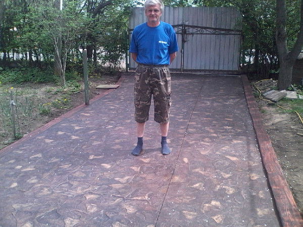 Любомир Рибак